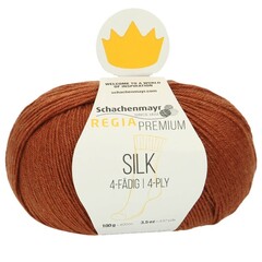 Пряжа Schachenmayr Silk (85)