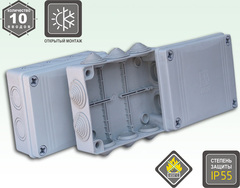 KSC 11-308 А Коробка о/у 140*190*55