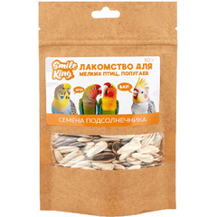 Smile King лакомство для попугаев семена подсолнечника 50 гр