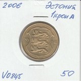 V0845 2006 Эстония 1 крона