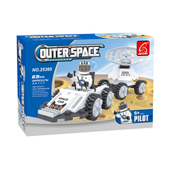 Игровой конструктор Ausini 25360 КОСМОС (69 деталей в наборе)