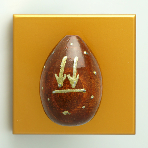 Райские яйца Оксаны Мась. 1 egg Райские яйца Оксаны Мась. 1 egg