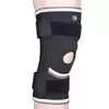 Поддержка колена LiveUp KNEE SUPPORT