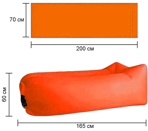 Картинка диван надувной Skully Sofa square shape orange - 5