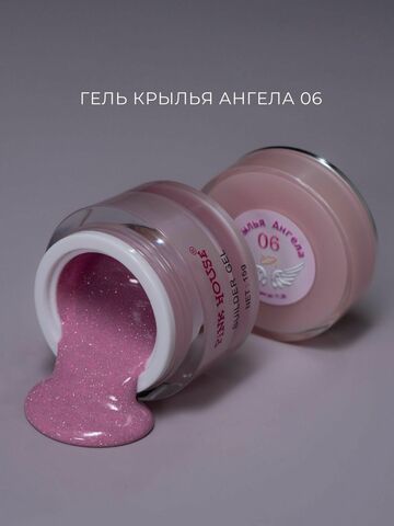 Гель 06 Крылья ангела