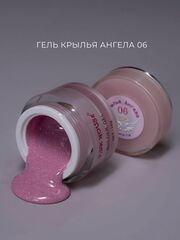 Гель 06 Крылья ангела
