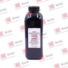 Тонер БУЛАТ s-Line AR-208T, MXB20GT1 для Sharp AR-5420, MX-B200 (Чёрный, банка 220 г)