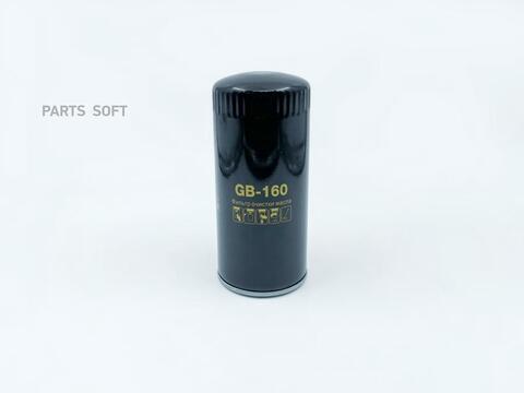 Фильтр масляный BIG  GB-160