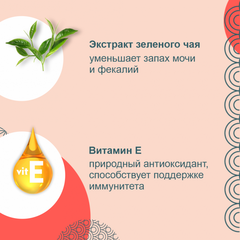 INABA Ciao Churu пюре для кошек курица с лососем 14 г