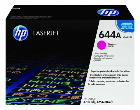 Продажа картриджей hp Q6463A