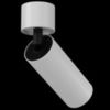 Потолочный светильник Technical FOCUS LED C055CL-L12W4K