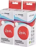 Набор чернила Sakura SIBTD60DBA для Brother DCP-T310, DCP-T510W, DCP-T710W, MFC-T810W/MFC-T910DW, MFC-T4500DW, HL-T4000DW, черный, водорастворимый тип, 135 мл., 2 шт в наборе.