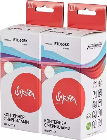 Набор чернила Sakura SIBTD60DBA для Brother DCP-T310/DCP-T510W/DCP-T710W, MFC-T810W/MFC-T910DW, MFC-T4500DW, HL-T4000DW, черный, водорастворимый тип, 135 мл., 2 шт в наборе.