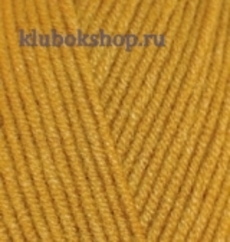 pryazha-cotton-gold-alize-02