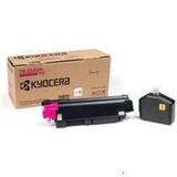 Тонер-картридж Kyocera TK-5345M для TASKalfa 266ci