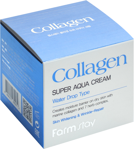 Крем для лица суперувлажняющий с коллагеном Collagen Super Aqua Cream FARMSTAY