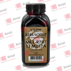 Девелопер БУЛАТ s-Line MLT-R707/CF257A для Samsung SL-K2200 (Чёрный, 80000 стр., банка 228 г)