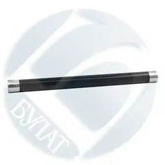 Вал тефлоновый БУЛАТ для Minolta bizhub 222, 282, 362