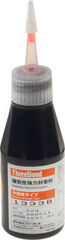 Фиксатор резьбы Suzuki 99000-32020-000 1333B Красный 50 г