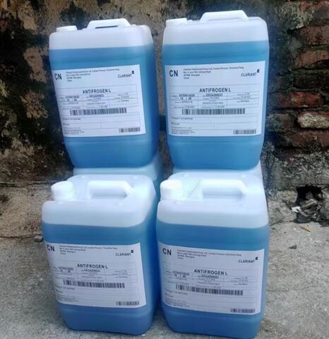 Clariant Antifrogen L - универсальный жидкий теплоноситель - 20 кг