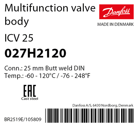 Корпус клапана Danfoss  ICV 25 027H2120