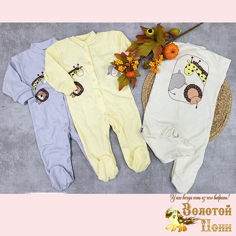 Комбинезон хл/инт детский (68-74) 250914-D491