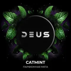 DEUS 250г Catmint (Аромат парфюмной мяты) (М)