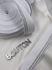 Репсовая лента белая с серебристыми полосками