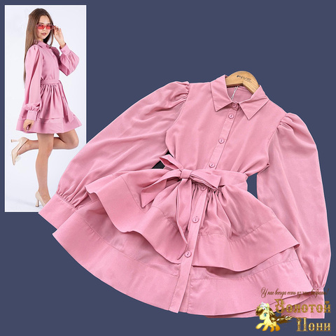 Платье праздничное д (9-12) 251124-WS1017