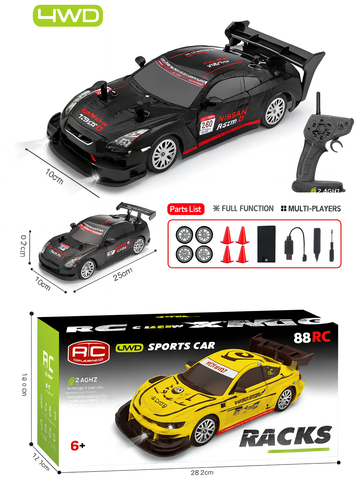 Машинка на РУ аккум для дрифта 25*13+акс