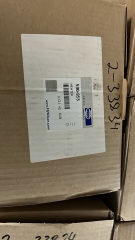 подогреватель АРТ: 590-955