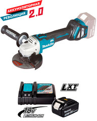 Аккумуляторная угловая шлифовальная машина Makita DGA511Z(R)