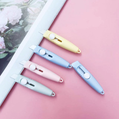 Нож канцелярский с выдвижным лезвием, 7,5 см, 1 шт.