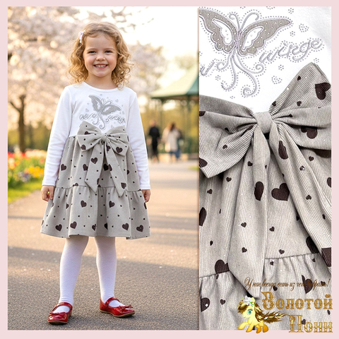 Платье девочке (4-7) 251220-R2002