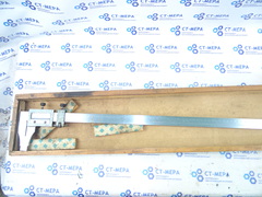 Штангенциркуль ШЦ-III-1000 (320-1000мм) Ц/д 0.1мм СТИЗ