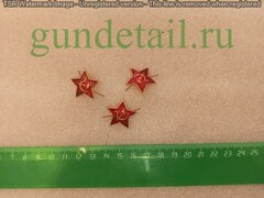 Звезда на пилотку красная (малая) СССР
