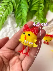 №2 Цыплята пасхальные, декоративные, пушистые, 4,5 см, с бантиками в горошек, набор 6 шт.