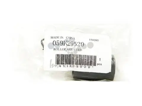 Ролик подачи совместимый для DADF Xerox 240, 550, 700, 4110, D95 (059K29520 / 604K75220)
