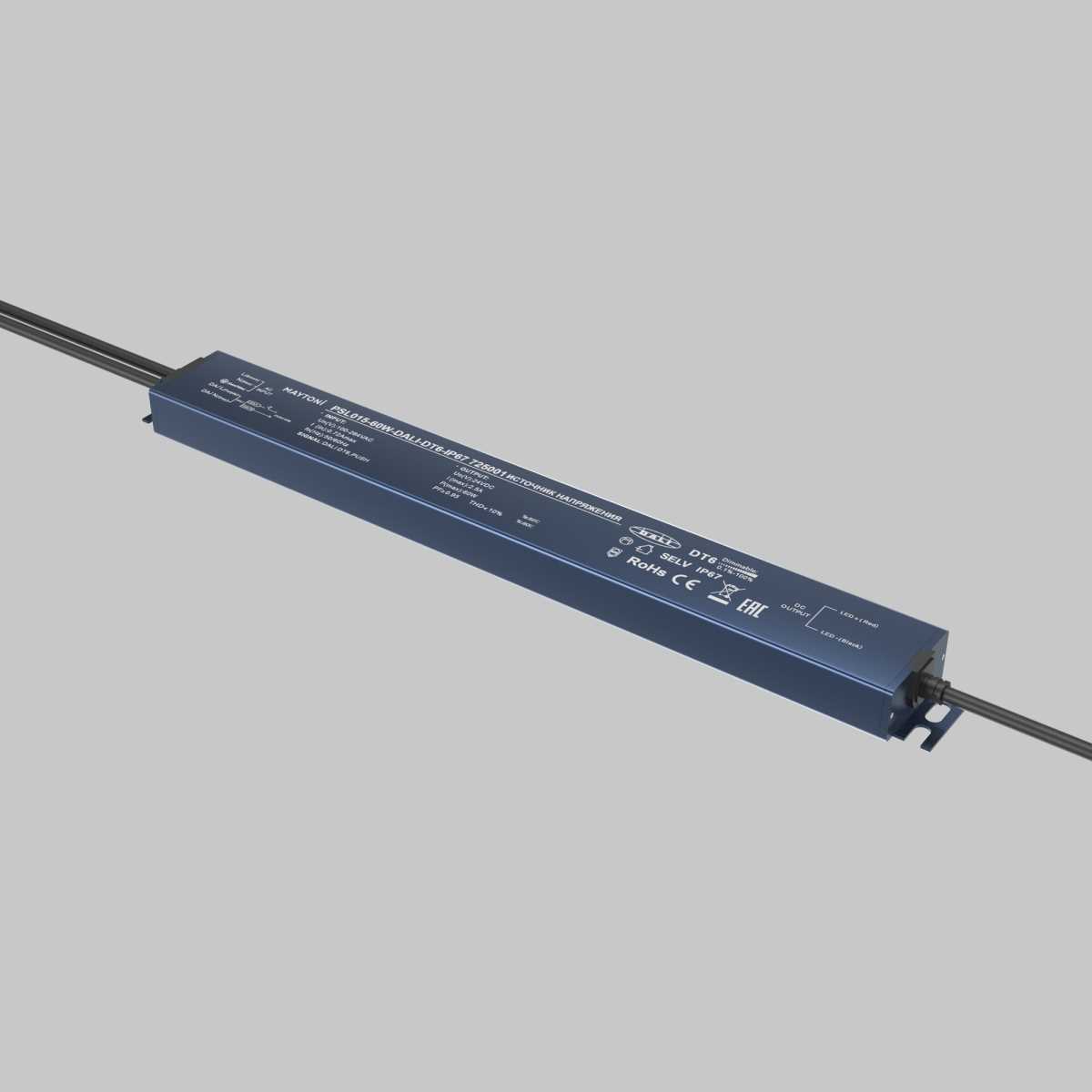 Блок питания Maytoni Lighting control 725001