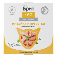 Ламистер для взрослых кошек Брит Brit Kea индейка и креветки в желе, 75 г