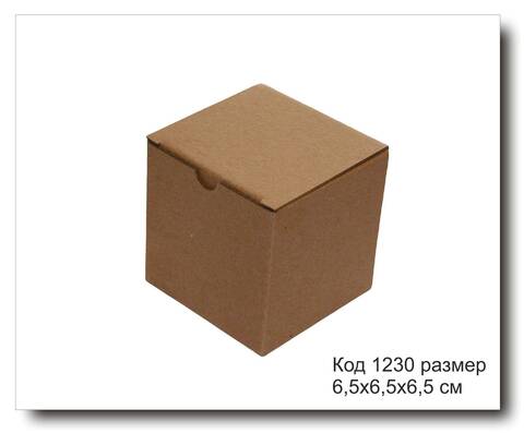 Коробка код 1230 размер 6,5х6,5х6,5 см гофро-картон
