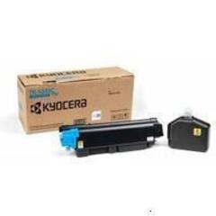 Тонер-картридж Kyocera TK-5345C для TASKalfa 352ci