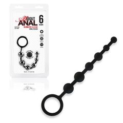 Черные силиконовые анальные бусы Silicone Anal Beads - 21 см. - 