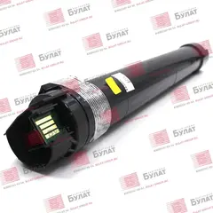 Тонер-картридж e-Line 006R01704 для Xerox AltaLink C8030 (Жёлтый, 15000 стр.)