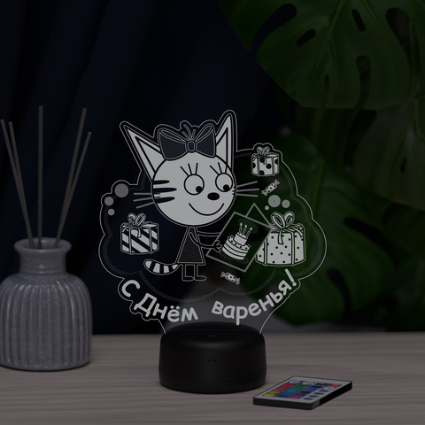 Светильник 