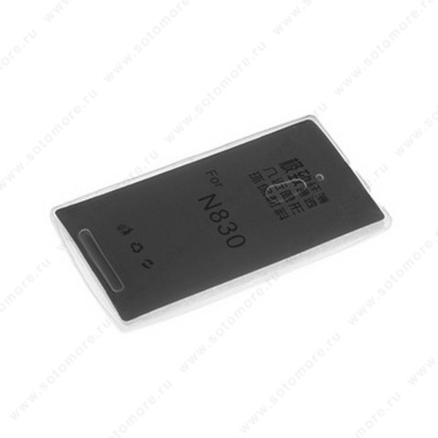 Накладка силиконовая для Nokia N830 прозрачная