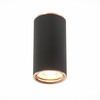 Светильник потолочный ST Luce ST111.427.01