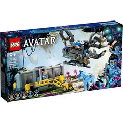 LEGO Avatar - Flying Mountains: Стенд 26 и Самсон ZPZ 75573