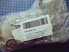 Двигатель эл. переменного тока DDE STE180 (919-914-19)