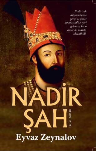 Nadir şah